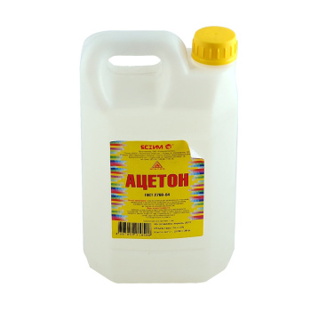 Ацетон Ясхим, 3 л, канистра