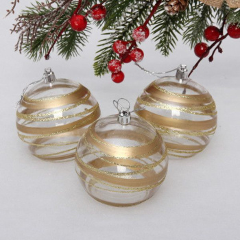 Набор новогодних шаров "Сказочный узор", диаметр 8 см, 3 шт., золото