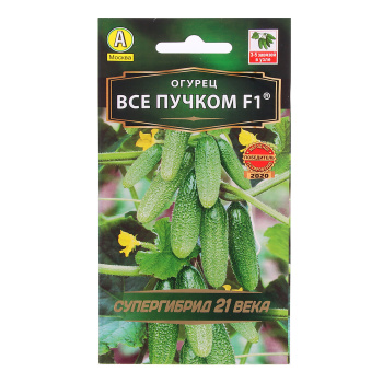 Семена Огурец Все пучком 0,25гр Аэлита цв *10/500