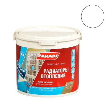 Эмаль для радиаторов акриловая белая полуматовая 2,7л А4 120⁰С PARADE *1
