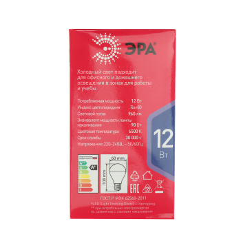 Лампа светодиодная ЭРА RED LINE, Е27, груша A60, 12 Вт, 960 Лм, 6500 К, холодный белый