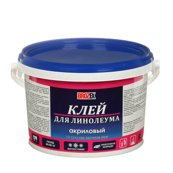 Клей акриловый BROZEX для линолеума, 5 кг Клей акриловый BROZEX для линолеума, 5 кг