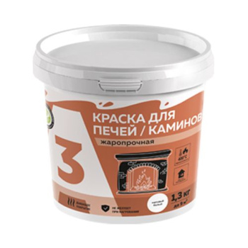 Краска акриловая 1.3 кг для печей и каминов А3, белая, жаропрочная