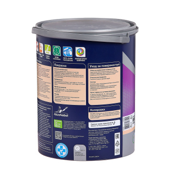 Краска акриловая для стен и потолков 4,5 л BINDO 3 База BW моющаяся глубокоматовая*1