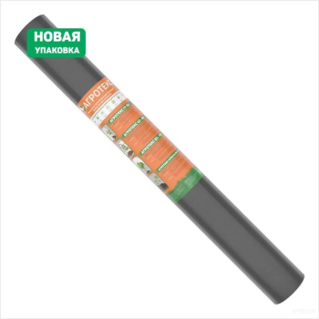 Укрывной материал Агротекс 60 г/м², 1.06х10 м, 10.6 м², черный