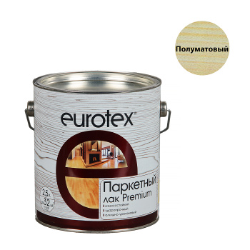 Лак алкидно-уретановый Eurotex Premium, 2.5 л, паркетный, полуматовый Лак алкидно-уретановый Eurotex Premium, 2.5 л, паркетный, полуматовый