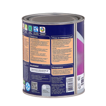 Краска акриловая для стен и потолков 1 л BINDO 3 База BW моющаяся глубокоматовая *1