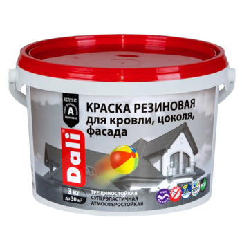 Краска резиновая для кровли цоколя фасада синяя 3 кг DALI *1/12/120