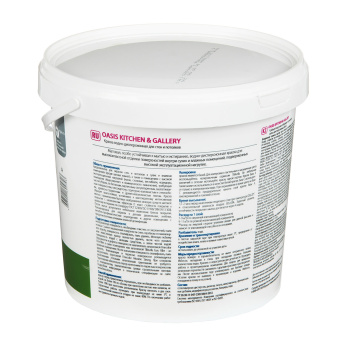 Краска акриловая для стен и потолков 2,7 л Finncolor Oasis Kitchen Gallery влагостойкая База A *1