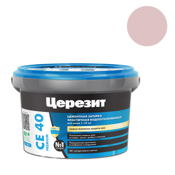 Затирка для швов Церезит CE 40, 2 кг, дымчатая роза