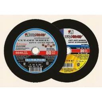 Круг отрезной по металлу 250х3х22 мм