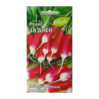 Семена Редис 18 дней 2гр LISTOK *10/200**