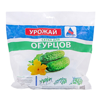 Сетка Садовая Шпалерная пласт. шир.2м дл. 5м яч.150х170мм Лесной зеленый Ф-190/2/5 (Протэкт) *20