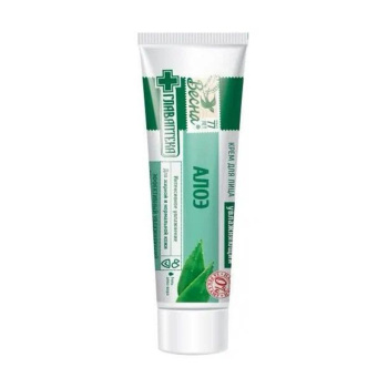 яяяКрем д/лица 45мл Главаптека Алое