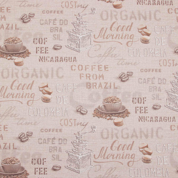 Обои флизелиновые Артекс Raspberry 2 Кофе 10557-03, 1.06х10 м