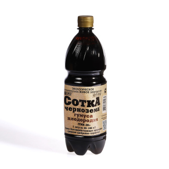 Удобрение СоткА Чернозема Гумуса плодородия Гуми-20, 1л (БашИнком) *12