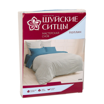 Постельное белье 2сп поплин Мастерская снов 19950 королесвский синий, наволочки 70*70см - 2шт *1/9