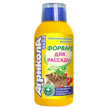 Удобрение для рассады «Форвард» Агрикола, 250 мл Удобрение для рассады «Форвард» Агрикола, 250 мл