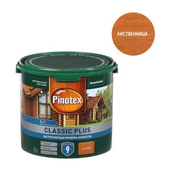 Защитно-декоративное покрытие 2.5 л для древесины PINOTEX Classic Plus 3 в 1, лиственница