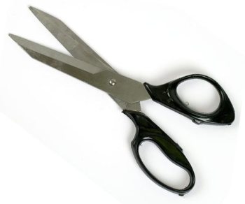 Ножницы портновские 230мм (тип 3)  Н-11 *1/5/30