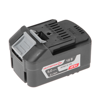 Батарея аккум. 18В 5,0Ач LI-ION АПИ-5/18 к инструменту ИНТЕРСКОЛ *1