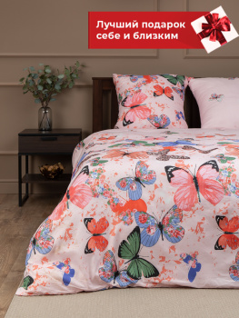 Постельное белье евро макосатин 24238 Butterflies Amore Mio, наволочки 70*70 - 2шт *1