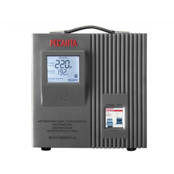 Стабилизатор напряжения АСН-10 000/1-Ц РЕСАНТА *1