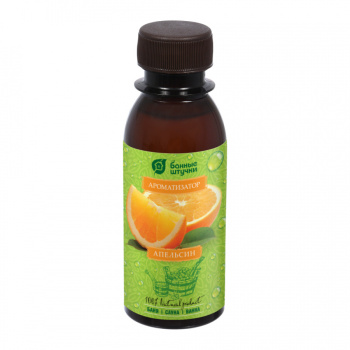 Ароматизатор 120 мл "Апельсин" Банные штучки /20