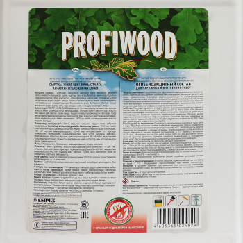 Состав огнебиозащитный 10 кг PROFIWOOD 1-я группа ББ-11 красный концентрат *1/60