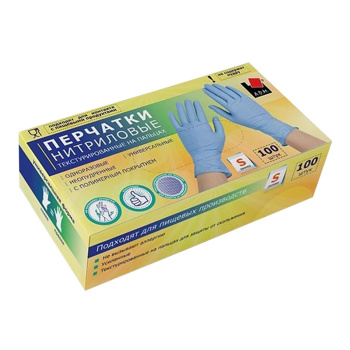 Перчатки нитриловые Усиленные, текстур. на пальцах S (малый) 100шт Голубые SEMP001K "А.Д.М." *1/10