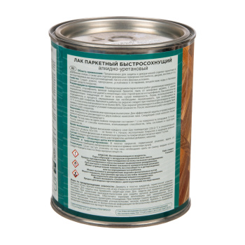 Лак алкидно-уретановый PROFIWOOD, 0.7 кг, паркетный, матовый