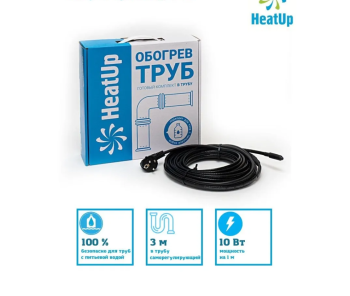 Кабель саморегулирующийся в трубу 3 метров (комплект в трубу) HeatUp 10 SeDS2 *1/5