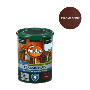 Защитно-декоративное покрытие 0.9 л для древесины PINOTEX Classic Plus 3 в 1, красное дерево