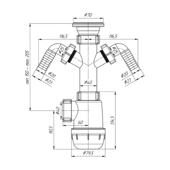 Сифон бутылочный 1 1/2"*40 с двумя отводами АНИ ГРОТ А1100 *1/35