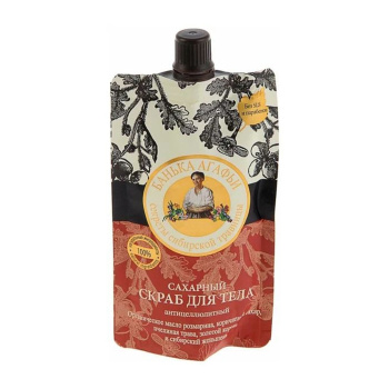 ПР Банька Агафьи.Скраб д/тела Сахарный (антицеллюлитный) 100 мл (дой-пак)