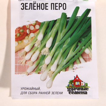 Семена Набор Зелень 4пак+1в подарок Гавриш *10/500