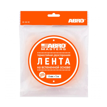 Лента клейкая двусторонняя на вспененной основе Сверхстойкая Белая 8мм х5м OP-08-RE "ABRO" *1/1075