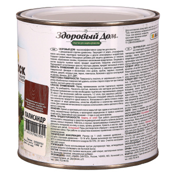 Средство для защиты древесины Здоровый дом, 0.8 л, палисандр