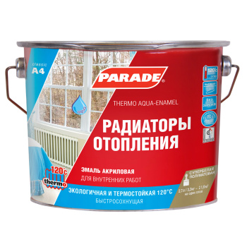 Эмаль для радиаторов акриловая белая полуматовая 2,7л А4 120⁰С PARADE *1