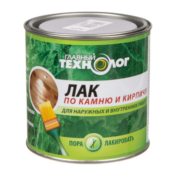 Лак акриловый для наружных и внутренних работ по камню и кирпичу мат. 0,75 л Главный технолог *1/6