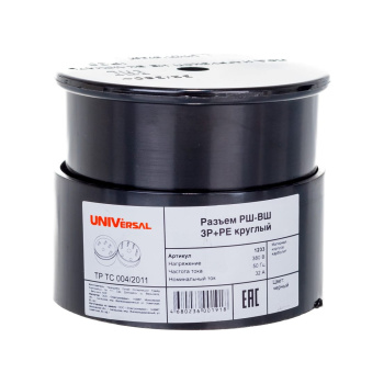 Разъем РШ-ВШ 32А 380В 3Р+РЕ кругл. черн. UNIVersal 1233 *1