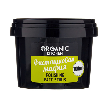 яяяOrg.Kitchen.Скраб д/лица полирующий "Фисташковая мафия" 100 мл (баночка)